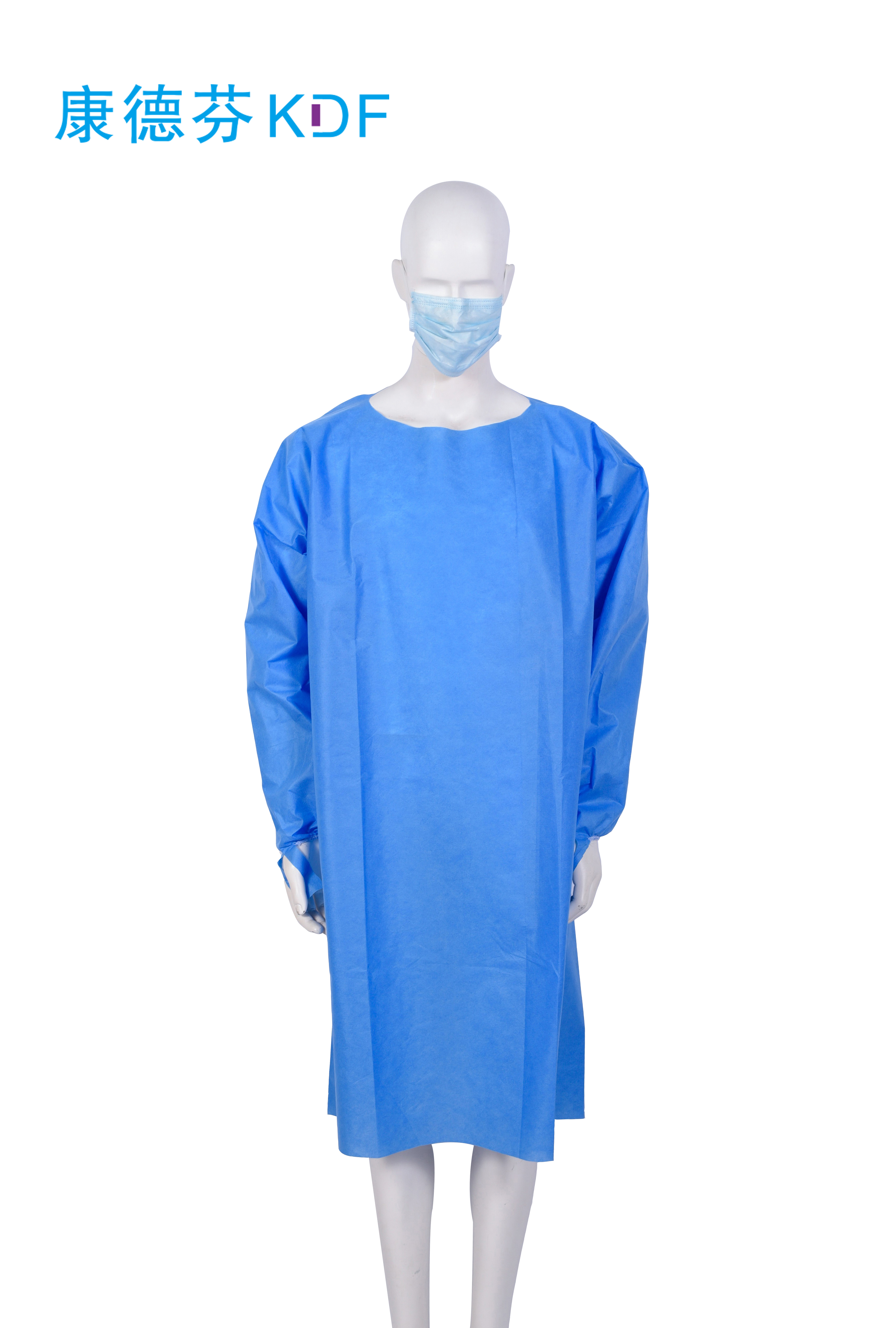 isolation gown sms